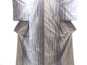 よろけ縞模様織り出し本場泥大島紬着物(7マルキ)